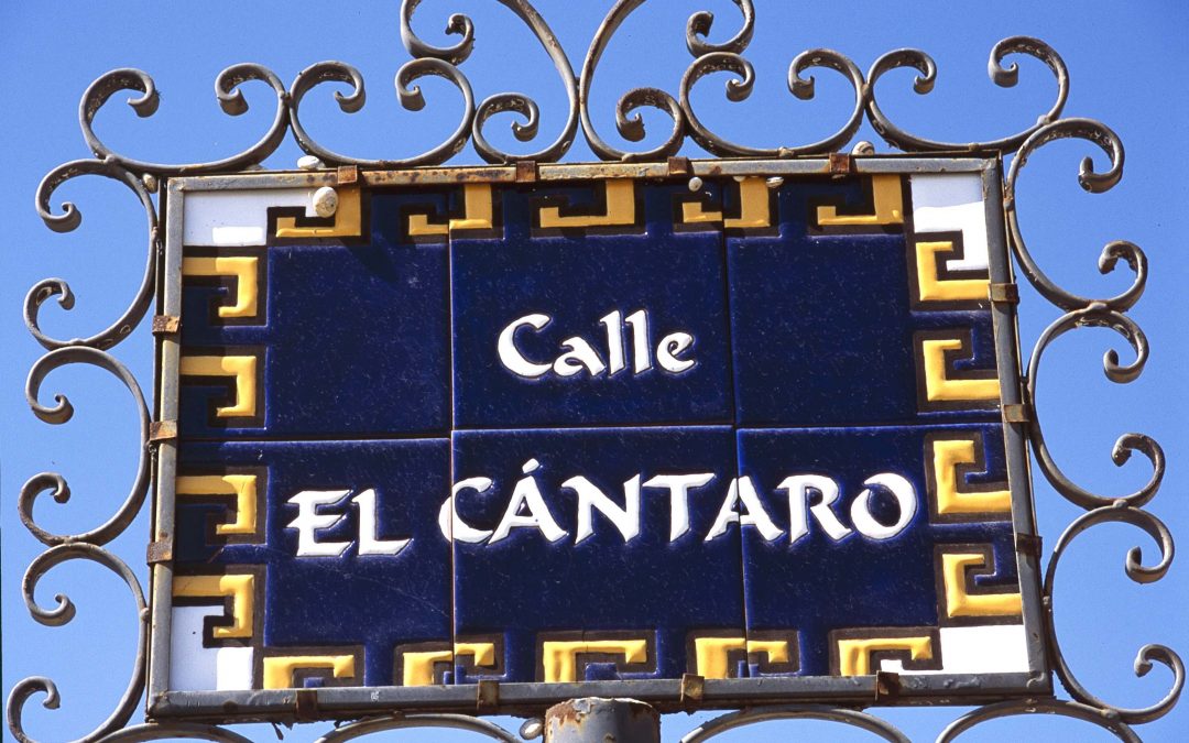 Alfares de La Rambla